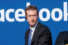 بنیان گذار فیسبوک: نقض حریم خصوصی کاربران محتمل است!