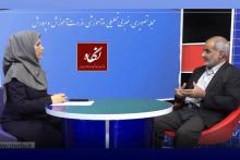 نیمکت‌های مجازی دانش آموزان را به رشد حقیقی نمی‌رساند