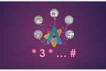 مراجع تقلید هم کسب درآمد حاصل از ستاره مربع‌ها را جایز ندانستند