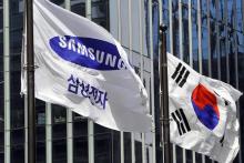 تخلیه ساختمان سئول سامسونگ به دلیل احتمال بمب گذاری