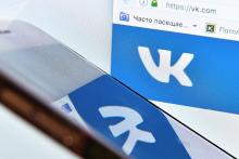 بزرگترین شبکه اجتماعی روسیه پرداخت الکترونیکی راه‌اندازی کرد
