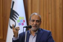 تکمیل سامانه صدور قبوض از سال 1403