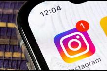 ویژگی جنجالی اینستاگرام حذف شد!