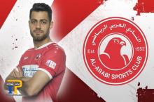 مرتضی پور علی‌گنجی به العربی قطر پیوست