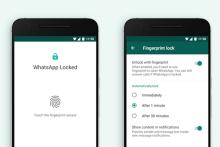 قفل اثر انگشت، لایه‌ی امنیتی جدید واتس‌اپ برای کاربران اندرویدی