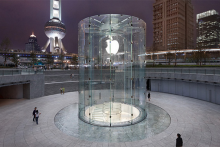 صاحبان واقعی اپل؛ نگاهی به سهام‌داران عمده