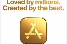 اپل برای برگزاری رویداد بزرگ فناوری برنامه‌ریزی می‌کند