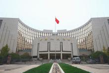 بانک مرکزی چین تجارت رمز ارزها را دشوارتر می‌کند