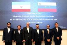 وزیر ارتباطات و فناوری اطلاعات