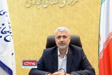 انتصاب معاون اقتصادی و تنظیم مقررات مرکز ملی فضای مجازی