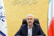 ضرورت پیشگیری و مقابله با نشر اطلاعات، اخبار و محتوای خلاف واقع 