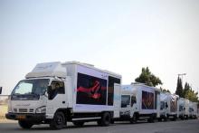 خدمات‌رسانی بانک سامان به زائران حسینی آغاز شد