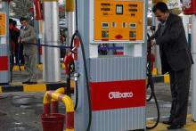 صداوسیما: اختلال در سامانه‌های سوخت به خاطر حمله سایبری است