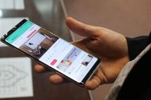 اینترنت شاد برای معلمان و دانش‌آموزان کاملاً رایگان است