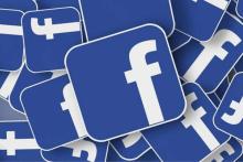 قابلیتی جدید به برنامه فیسبوک اضافه شد