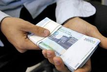 ادامه ارسال پیامک دریافت وام یک میلیونی تا جمعه شب/ واریز وام تا ۴ اردیبهشت