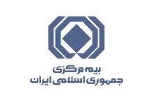 از دو سامانه‌ی نظارتی بیمه مرکزی رونمایی شد