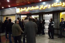  اقدام عجیب «ایرانسل» در ثبت سیم کارت های بی هویت!