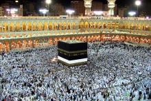 صدور روادید الکترونیکی برای زائران ایرانی در حج ۹۶ 