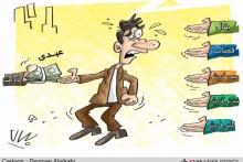 عیدی امسال کارمندان و کارگران چقدر است؟