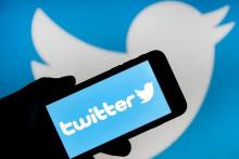 توئیتر