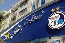 باشگاه استقلال در انتخابات فوتبال به علی کریمی رای می‌دهد؟