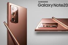 تاریخ رونمایی از Galaxy Note 20 مشخص شد