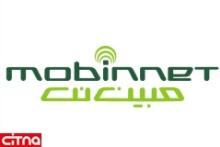 سازمان ملی استاندارد اشتهار به کیفیت چهار ستاره مبین‌نت را تأیید کرد