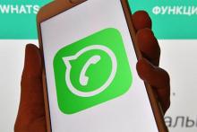 ویژگی سکوت دائمی به گپ‌‌های واتساپ اضافه می‌شود