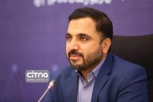 عیسی زارع پور