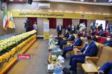 گزارش تصویری سیتنا از مراسم اختتامیه نخستین «نوآوردگاه مرکز نوآوری ایرانسل» 