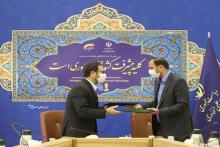 شرکت‌های دانش‌بنیان و خلاق ضمانت‌نامه تامین مالی دریافت می‌کنند