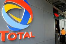 شرکت توتال: سرمایه&zwnj;گذاری در ایران ارزش خطر کردن را دارد