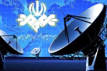 سوءاستفاده از عنوان برنامه‌های صداوسیما برای سرقت از شهروندان 