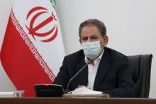 رونمایی از سامانه یکپارچه شرکت‌های دولتی با حضور معاون اول رئیس جمهور