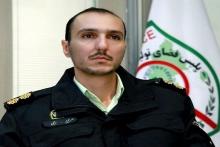 مراقب کلاهبرداری تحت عنوان بازگشت وجه باشید!