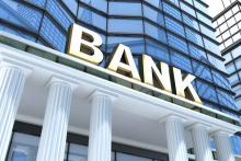 قدیمی‌ترین بانک‌های فعال جهان