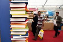 جزئیات یارانه فرهنگی ۴۷ هزار تومانی برای همه‌ی ایرانی‌ها 