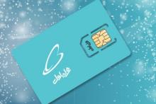 «همراه اول» کوتاه نمی‎آید/ این اپراتور پشت خط سودآوری