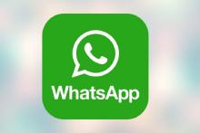 اضافه شدن دکمه قطع صدای ویدئو به واتساپ