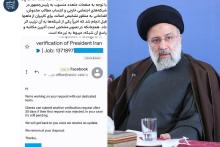 تیک آبی اینستاگرام