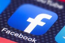 نمایش تبلیغات منفی بزرگسالان برای کودکان در فیسبوک!