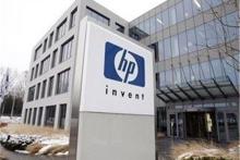 hp آمریکا در ایران گارانتی رسمی گرفت 