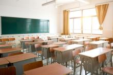 مدارس ابتدایی