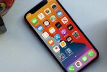 آشنایی با قابلیت‌های محرمانه آیفون 