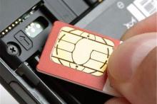 پیگیری ادعای عدم سرویس‌دهی یک دفتر خدمات مشتریان همراه اول به مهاجرین افغانستانی