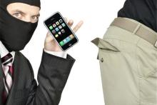 عامل سوء استفاده از گوشی مفقودی در تلگرام شناسایی شد 