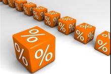 کاهش سود بانکی جدی شد 