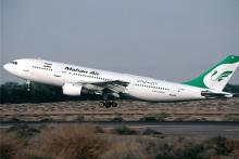 هواپیمایی ماهان