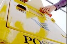 موافقت مجلس با بررسی لایحه اساسنامه شرکت پست طبق اصل 85